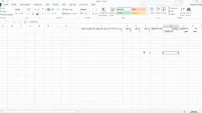 آموزش مفاهیم و فرمول‌نویسی در Excel