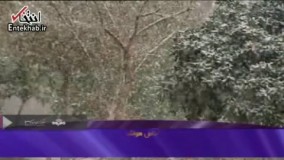 فیلم/ بارش برف در پیش است / آماده باش به مردم و مسئولان