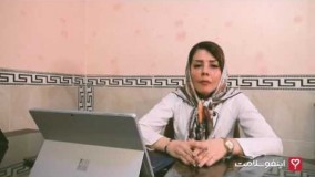 عفونت قارچی واژن