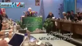 فیلم/ توضیحات اژه ای درباره کشف حجاب دختران خیابان انقلاب: برخی از آنها مواد مخدر صنعتی مصرف کرده بودند