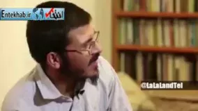 فیلم/ جوان ایرانی که با ۳ همسر خود در یک خانه زندگی می‌کند