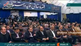 فیلم/ روحانی: افزایش قیمت دلار دلیل اقتصادی ندارد 