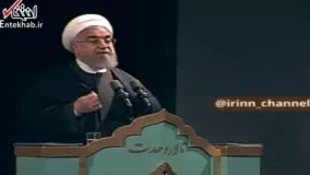 فیلم/ روحانی: بخشی از اینکه مردم کتاب نمی خرند، تقصیر ماست / باید چیزی بنویسیم که مردم تشنه آنند