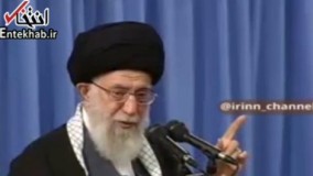 فیلم/ رهبر معظم انقلاب: حرف مردم شکایت از فساد و تبعیض است