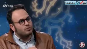 فیلم/ کارگردان «لاتاری»: اشعار فردوسی، فاشيستی، نژادپرستانه و مملو از شعار است!