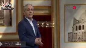 فیلم/ کنایه مدیری به مسئولین همیشه غافلگیر در دورهمی