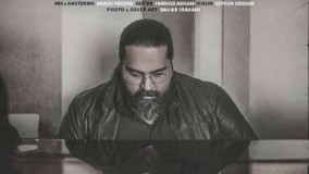 اهنگ جدید رضا صادقی : نفس