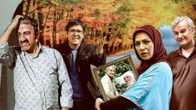 دانلود سریال تلوزیونی عصر پاییزی قسمت سی و سوم 33