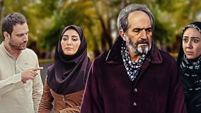 دانلود سریال زیگزاگ قسمت اول _ 1