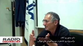 ویدیو/صادق زیبا کلام:  اجازه بدهید ۴سال به دست اساتید دانشگاه اداره شود