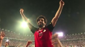 ویدیو/ تاثیر گذاری محمد صلاح در تیم ملی مصر