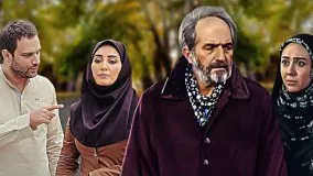 دانلودسریال زیگزاگ قسمت هشتم _ 8
