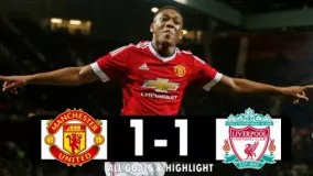 ویدیو/ خلاصه بازی و گل های Manchester United vs Liverpool 1-1 