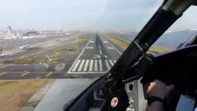 Expressway Visual 31 CRJ-900 (w/touchdown at ~ 750')