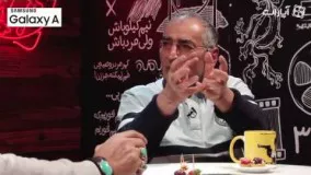 دانلود گفتگوی علی معلم با صادق زیباکلام - جشنواره فیلم فجر