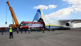 تایم لپسANTONOV 225