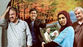 دانلود سریال تلوزیونی عصر پاییزی قسمت نهم 9