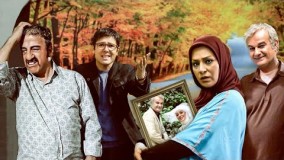 دانلود سریال تلوزیونی عصر پاییزی قسمت سی و چهارم 34