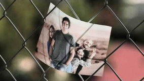 Reza Yazdani - Harime Shakhsi (رضا یزدانی - حریم شخصی)