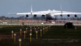 Antonov 225 Landing in Perth