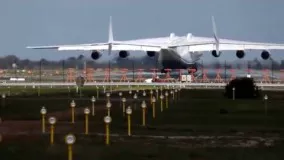 Antonov 225 Landing in Perth