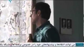 دانلود سریال تلوزیونی عصر پاییزی قسمت سی ام 30