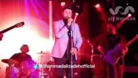 ریمیکس آهنگ های محمد علیزاده در کنسرت - Mohammad Alizadeh live in concert remix