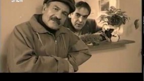 دانلود سریال تلوزیونی ایرانی آژانس دوستی قسمت بیست و ششم 26