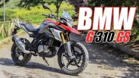 LANÇAMENTO EXCLUSIVO BMW G 310 GS - MOTO.com.br