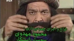 دانلود سریال تلوزیونی ایرانی آژانس دوستی قسمت ششم 6