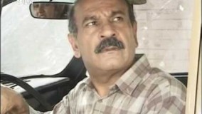 دانلود سریال ایرانی آژانس دوستی قسمت چهاردهم 14