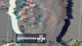 فیلم/ توصيه سلبريتی‌ها درباره چهارشنبه سوری