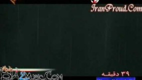 دانلود سریال صاحبدلان فارسی قسمت نهم 9