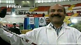 دانلود سریال همسران قسمت پانزدهم 15