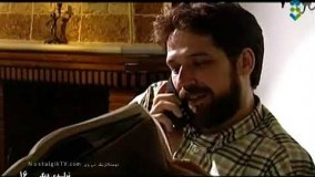  دانلود سریال تولدی دیگر قسمت 16