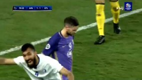  بازی جنجالی استقلال ایرن  #العین امارات ۲-۲