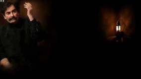 استاد شهرام ناظری _ یاوران مَسم / زیرنویس فارسی