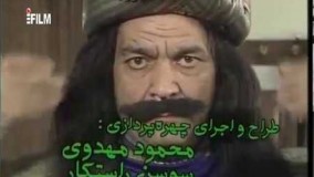 دانلود سریال ایرانی آژانس دوستی قسمت بیست و پنجم 25