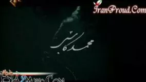 دانلود سریال صاحبدلان فارسی قسمت دهم 10