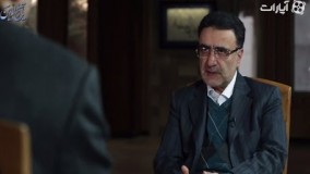 Kheshte Kham - Mostafa Tajzadeh