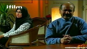 دانلود سریال همسران قسمت بیست و پنجم 25