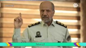 دانلود سریال نوار زرد قسمت سیزدهم 13