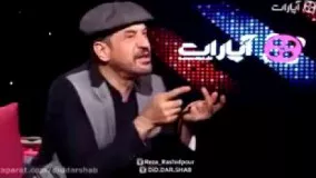 بخش دوم (پایانی) گفتگوی رضا رشیدپور با محمود شهریاری