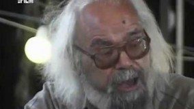 دانلود سریال ایرانی آژانس دوستی قسمت پنجاه 50