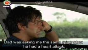 دانلود سریال تلوزیونی پنج کیلومتر تا بهشت قسمت بیست و یکم 21