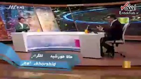 فیلم/ شوخی جالب رشیدپور با آگهی‌های تبلیغاتی تلویزیون 