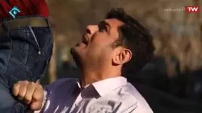 Serial Gosal 13 سریال گسل 13