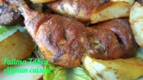 Chicken tandoori  طرز تهیه کباب داشی