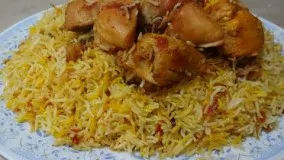 Easy Chicken Biryani  طرز تهیه بریانی مرغ