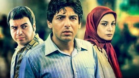 دانلود سریال پنجمین خورشید قسمت سوم 3